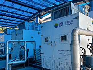 AEC Shaanxi